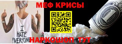 стаф Старая Купавна