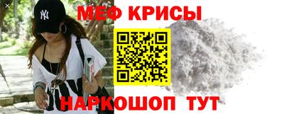 альфа пвп Среднеуральск