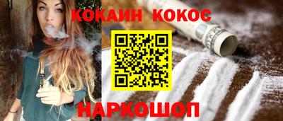 альфа пвп Среднеуральск