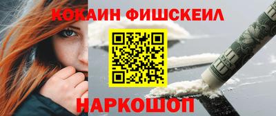 альфа пвп Среднеуральск