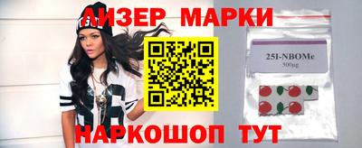 альфа пвп Среднеуральск
