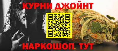 альфа пвп Среднеуральск