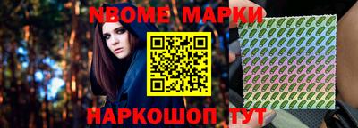 альфа пвп Среднеуральск