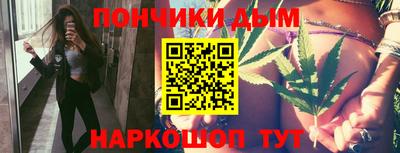амфетамин Ставрополь