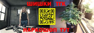 амфетамин Ставрополь