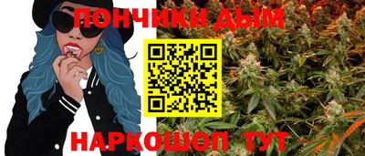 стаф Старая Купавна
