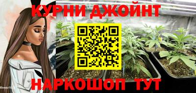 стаф Старая Купавна