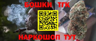 амфетамин Ставрополь