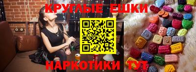 альфа пвп Среднеуральск