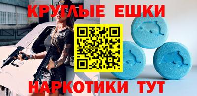 альфа пвп Среднеуральск