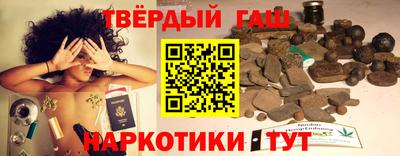 альфа пвп Среднеуральск