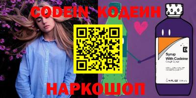 альфа пвп Среднеуральск