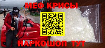 альфа пвп Среднеуральск